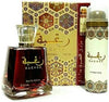 Lattafa Raghba EDP 100ml