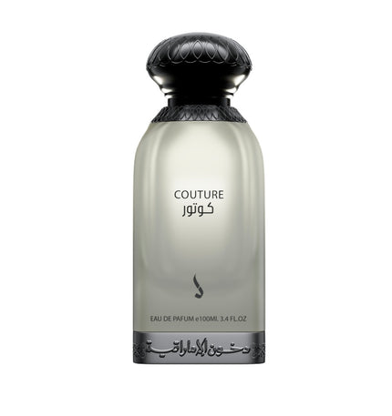 Dkhoon Emirates Couture