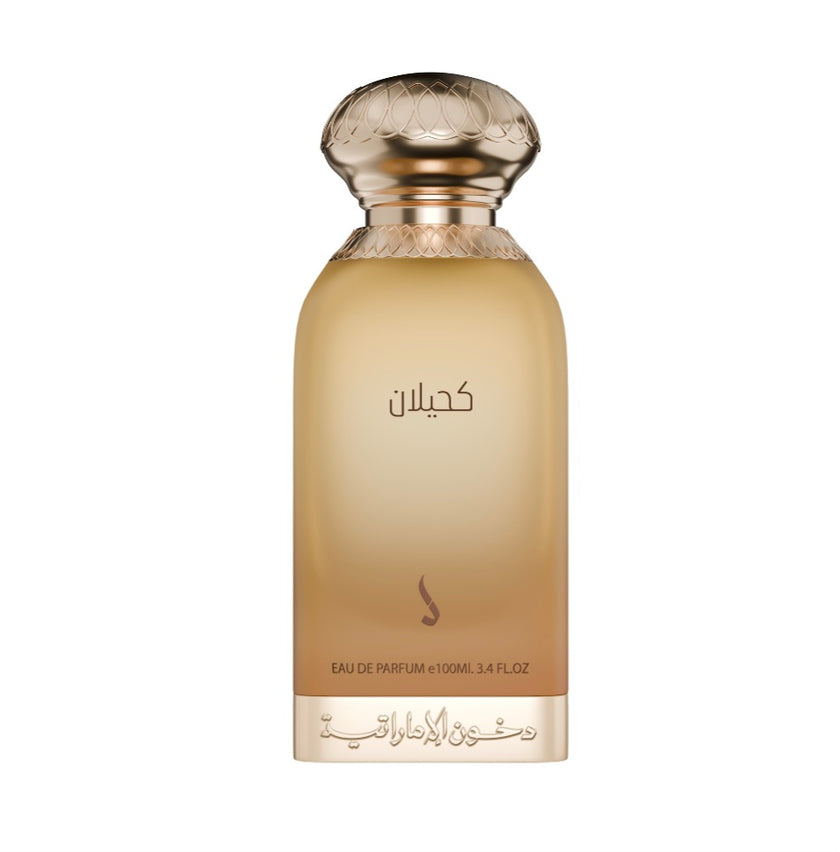 Dkhoon Emirates Kuhaylan