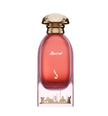 Dkhoon Emirates Muscat