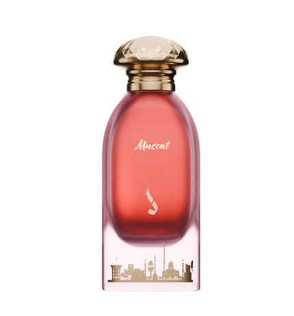 Dkhoon Emirates Muscat