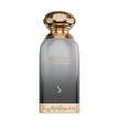 Dkhoon Emirates Dkhoon Amber