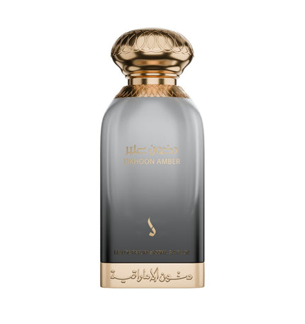 Dkhoon Emirates Dkhoon Amber