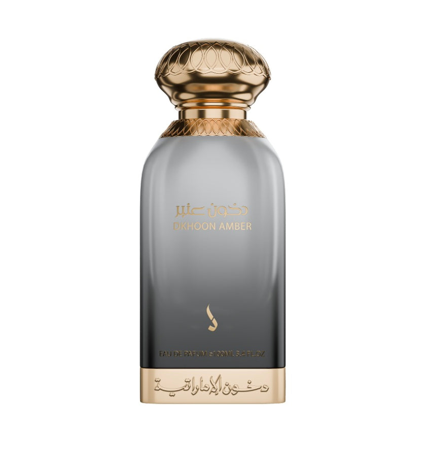 Dkhoon Emirates Dkhoon Amber
