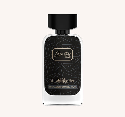Dkhoon Emirates Signature Black