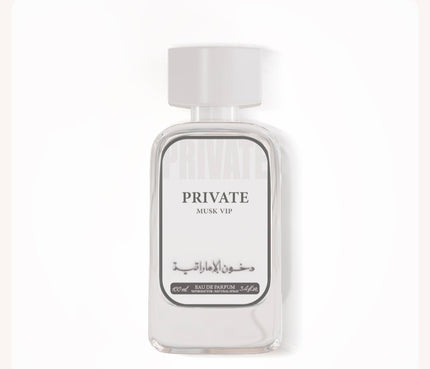 Dkhoon Emirates Private Musk VIP