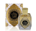 Ard Al Zaafaran Sultan Al Quloob Intense Gold