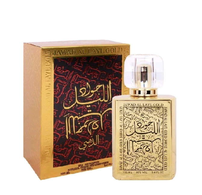 Khalis Perfumes Jawad Al Layl Gold