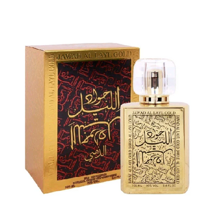 Khalis Perfumes Jawad Al Layl Gold