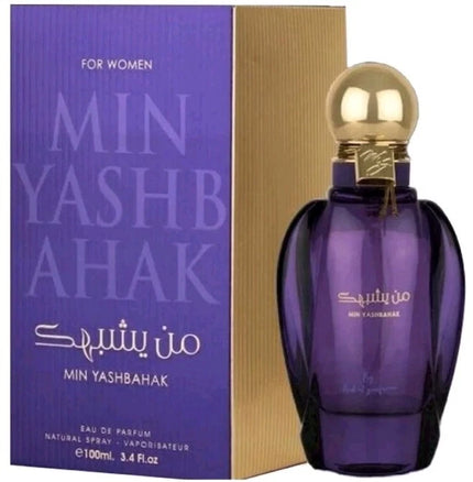 Ard Al Zaafaran Min Yashbahak