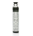 Lattafa Fakhar Silver Air Freshner