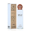 Lattafa Fakhar Rose Gold All Over Spray