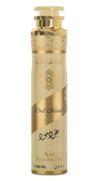 Lattafa Oud Mood Air Freshner