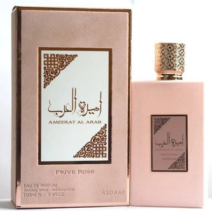 Ameerat Al Arab Prive Rose Eau De Parfum 100ml By Asdaaf