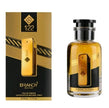 122 Eau De Parfum 50ml By Brandy Designs