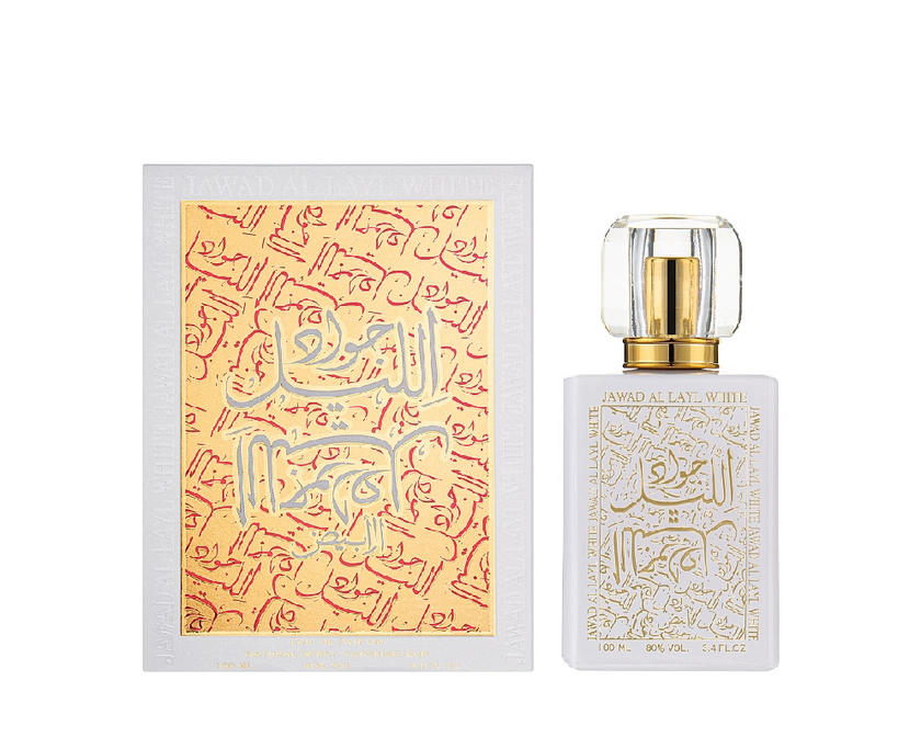 Khalis Perfumes Jawad Al Layl White